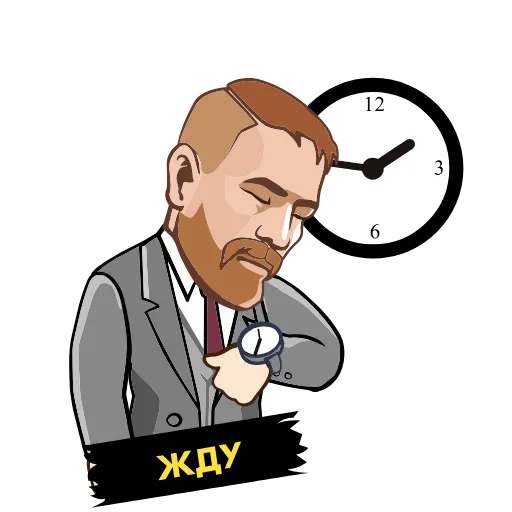 ⏱ Стикер «ConorAnimated» для Telegram