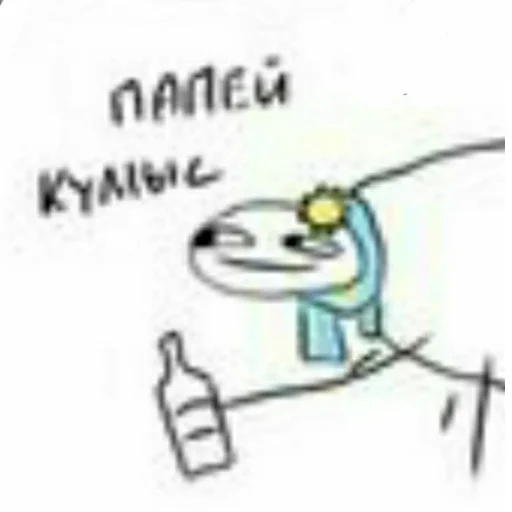 🥛 Стикер «Contryhumans» для Telegram