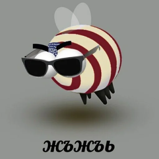 🐝 Стикер «Contryhumans» для Telegram