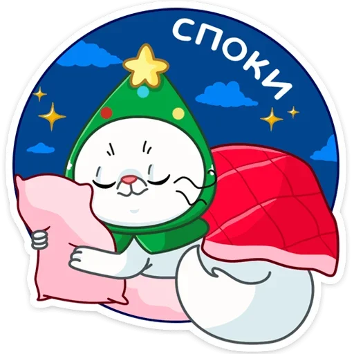 😴 Стикер «Куки» для Telegram
