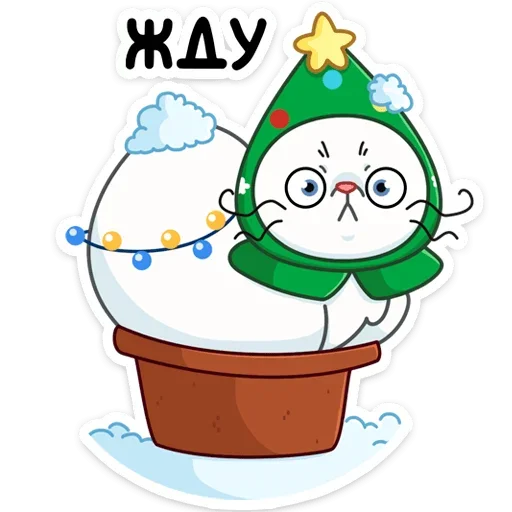 ⏳ Стикер «Куки» для Telegram