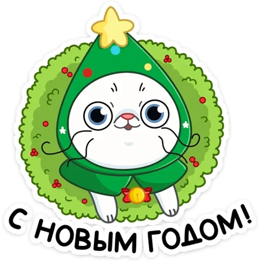 Стикерпак Куки для Telegram — скачать