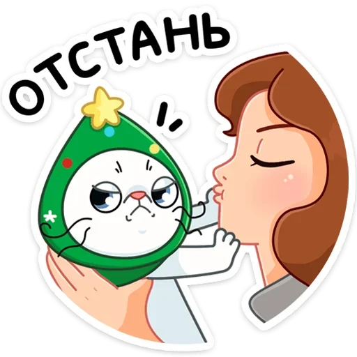 🙅‍♂️ Стикер «Куки» для Telegram