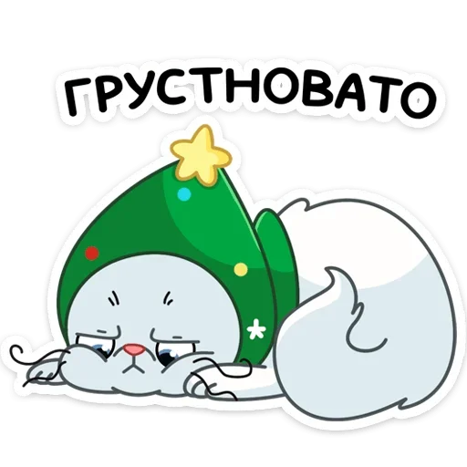 ☹️ Стикер «Куки» для Telegram