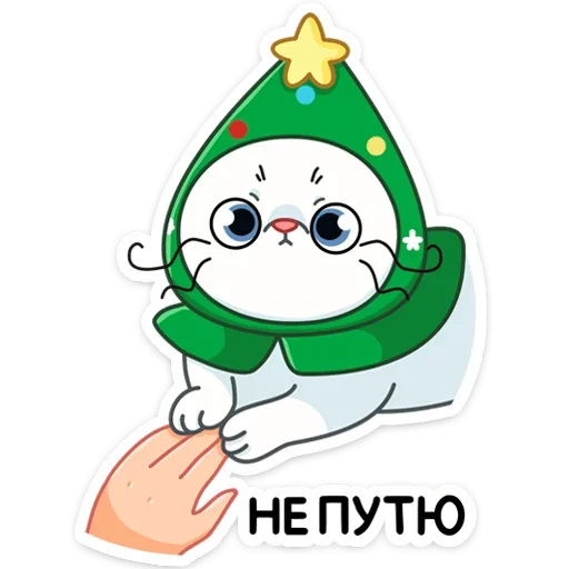 🤗 Стикер «Куки» для Telegram