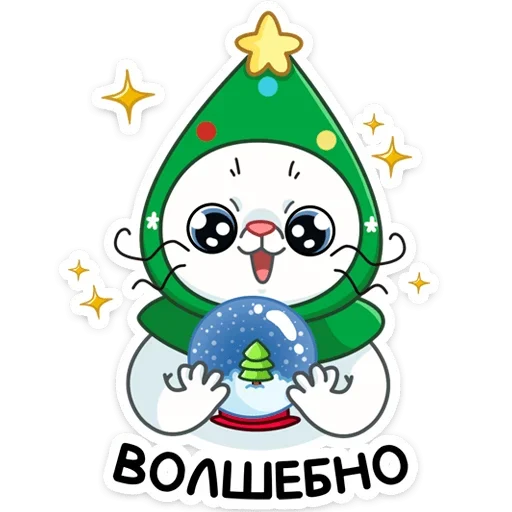 🔮 Стикер «Куки» для Telegram