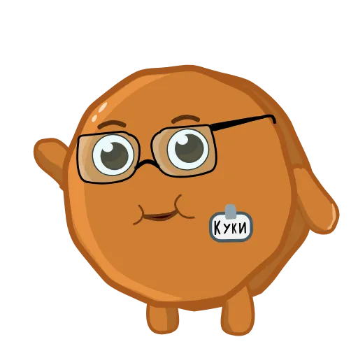 Стикерпак Cookie geek для Telegram