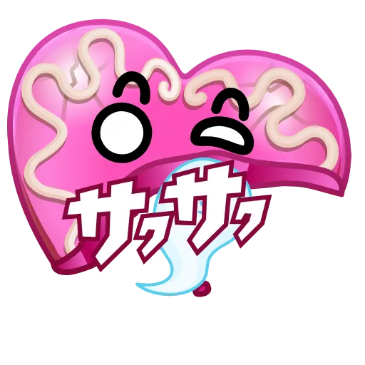 🎁 Эмодзи «Cookie Heart >» для Telegram