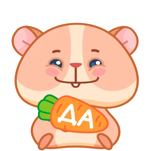 😌 Стикер «Хомячок Коржик» для Telegram