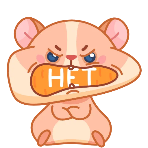 🙅‍♂️ Стикер «Хомячок Коржик» для Telegram