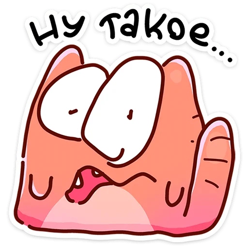 ⭐ Стикер «Кот Топчик» для Telegram