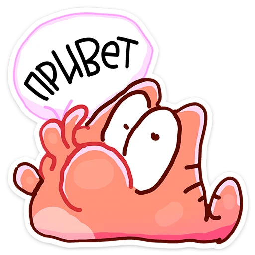 ⭐ Стикер «Кот Топчик» для Telegram