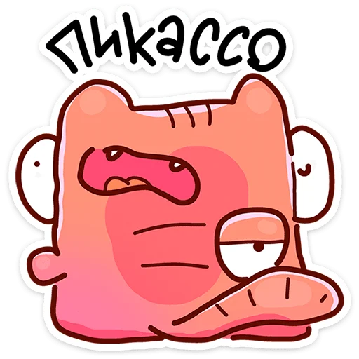 ⭐ Стикер «Кот Топчик» для Telegram