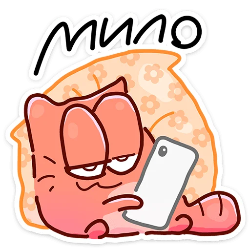 ⭐ Стикер «Кот Топчик» для Telegram