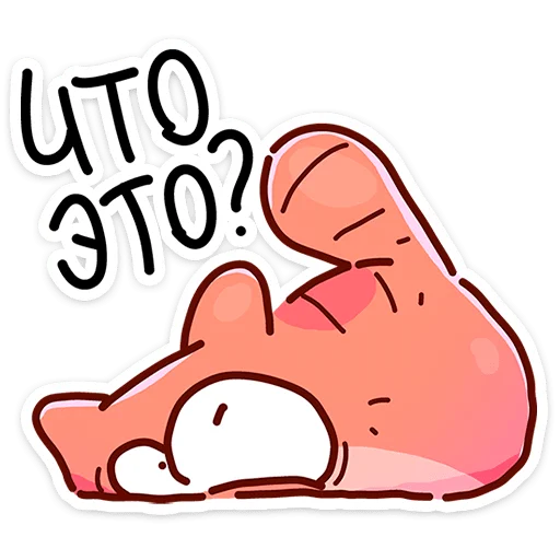 ⭐ Стикер «Кот Топчик» для Telegram