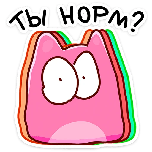 ⭐ Стикер «Кот Топчик» для Telegram