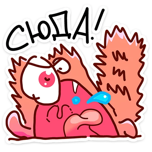 ⭐ Стикер «Кот Топчик» для Telegram