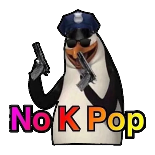 🐧 Стикер «ANIME DETECTED ELIMINATE ANIME» для Telegram