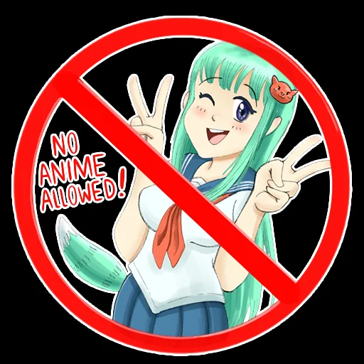 🚫 Стикер «ANIME DETECTED ELIMINATE ANIME» для Telegram