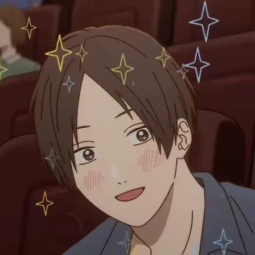☺️ Стикер «Cool Doji Danshi» для Telegram