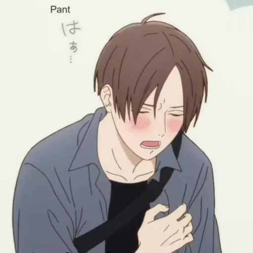 🥺 Стикер «Cool Doji Danshi» для Telegram