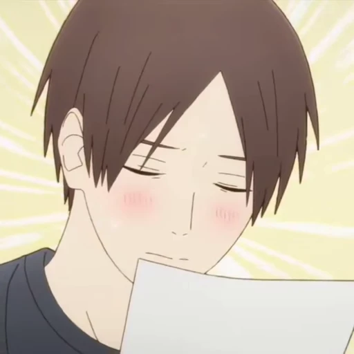 🥹 Стикер «Cool Doji Danshi» для Telegram