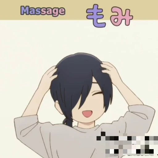 😵‍💫 Стикер «Cool Doji Danshi» для Telegram