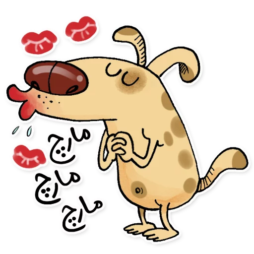 😘 Стикер «Hipo_» для Telegram