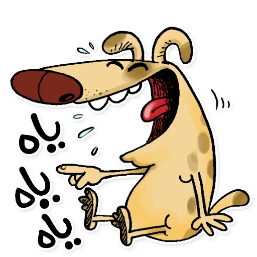 😂 Стикер «Hipo_» для Telegram