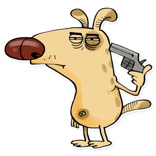 🔫 Стикер «Hipo_» для Telegram