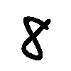 📝 Эмодзи «Cool Jazz font» для Telegram