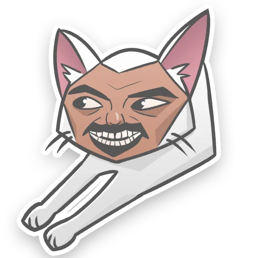 😏 Стикер «АйсКот» для Telegram