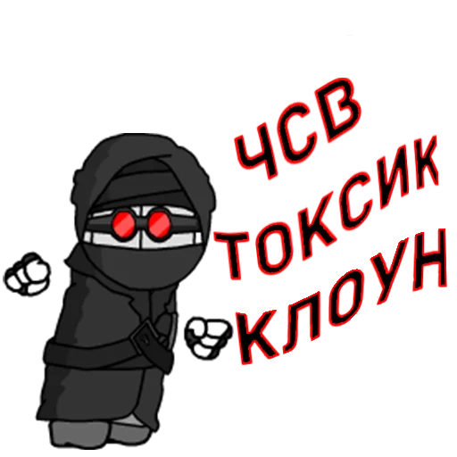 Стикерпак Madness Combat Cool pack для Telegram — скачать