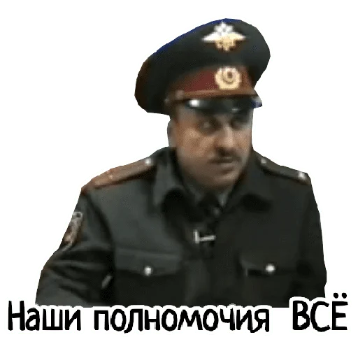 😕 Стикер «Memes» для Telegram