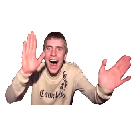 🥳 Стикер «Memes» для Telegram
