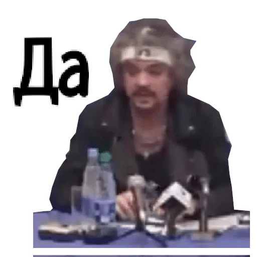 🤝 Стикер «Memes» для Telegram