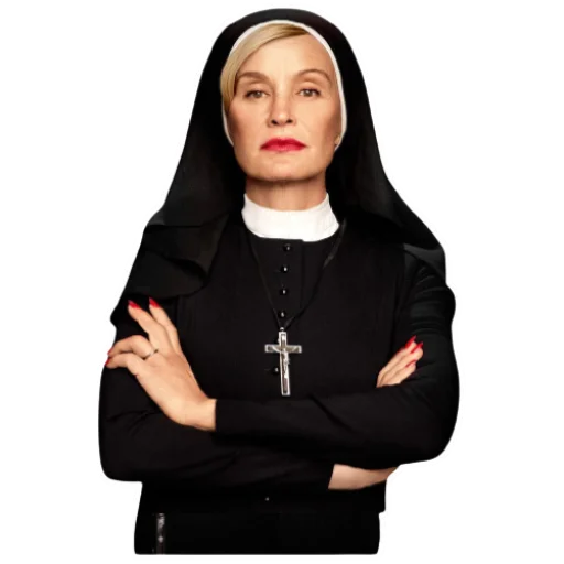 😎 Стикер «coolnuns» для Telegram