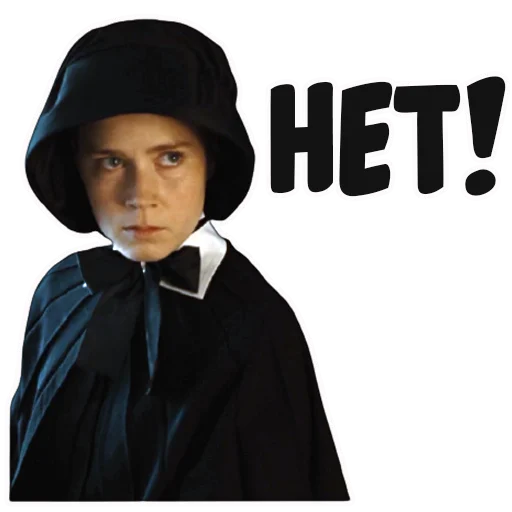 😕 Стикер «coolnuns» для Telegram