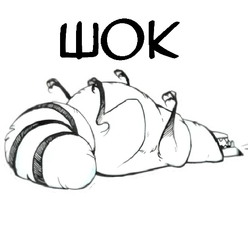 💤 Стикер «Нот» для Telegram