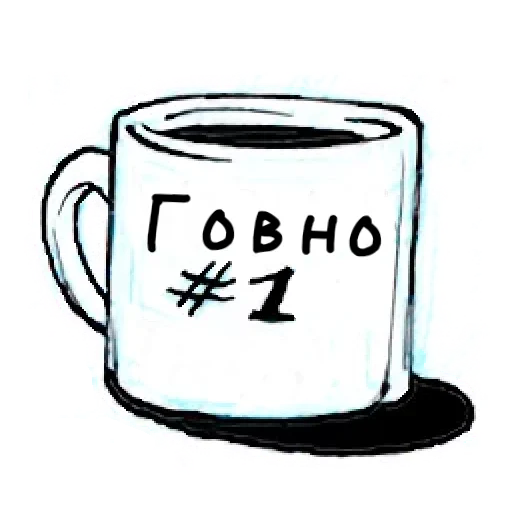 💩 Стикер «Нот» для Telegram