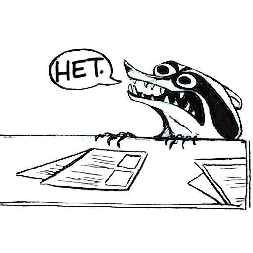 ❌ Стикер «Нот» для Telegram