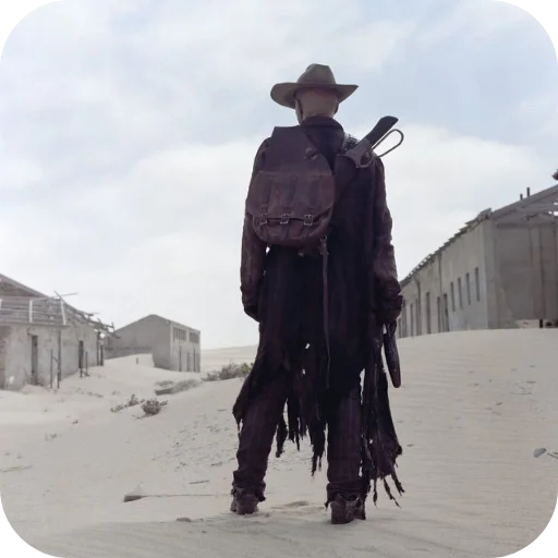 🌄 Стикер «Cooper Howard» для Telegram