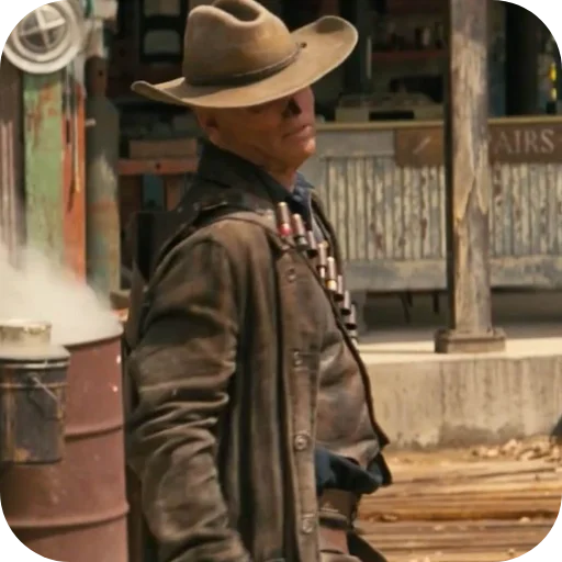 😒 Стикер «Cooper Howard» для Telegram