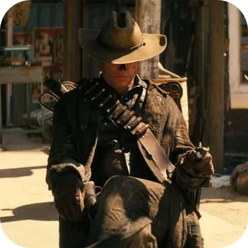 😒 Стикер «Cooper Howard» для Telegram