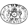 Стикер 37 core random emoji
