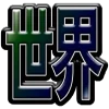 Стикер 6 core random emoji