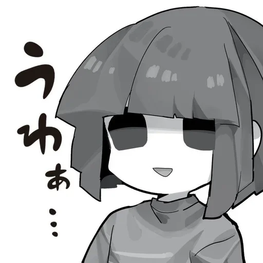 🩶 Стикер «Core Frisk Undertale» для Telegram