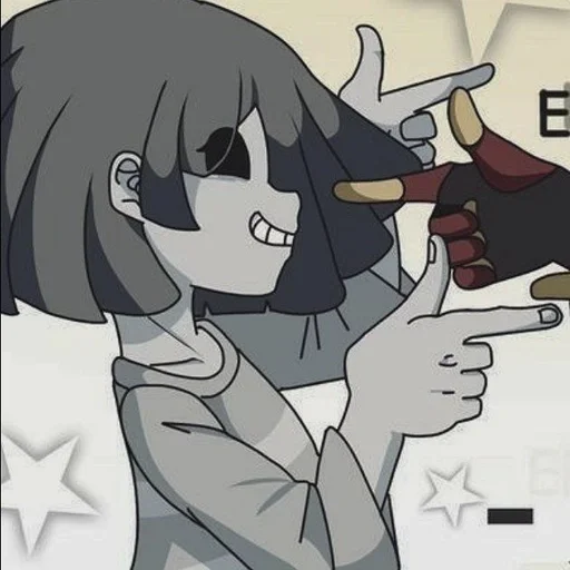 🩶 Стикер «Core Frisk Undertale» для Telegram