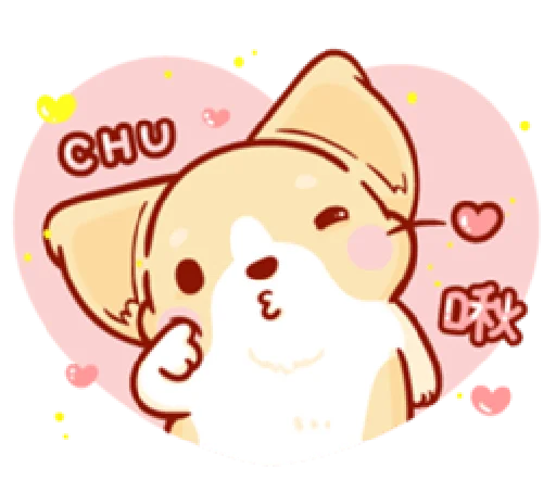 😘 Стикер «corgi in-love» для Telegram