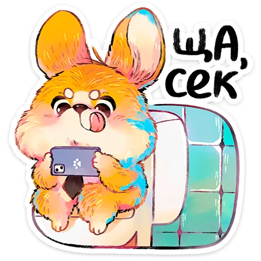 🌟 Стикер «Корки» для Telegram